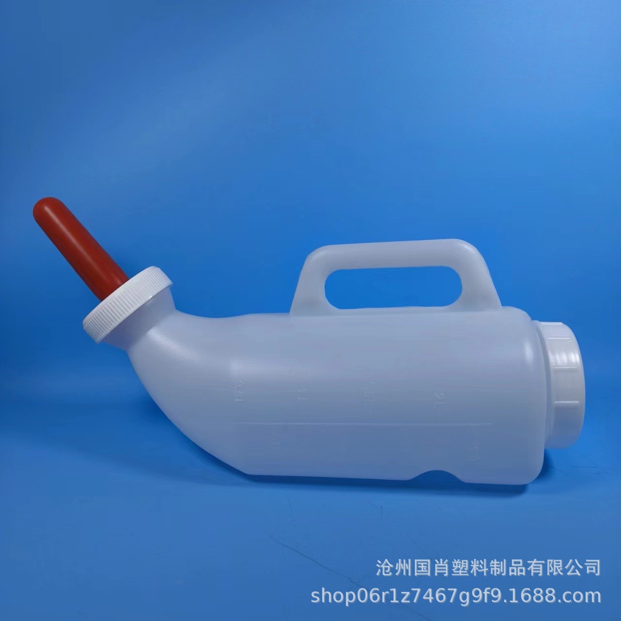 Botella de alimentación de vaca 2L 4 L botella de alimentación horizontal de ternero 2L olla de leche colgante botella de alimentación de cordero dispositivo de alimentación de vaca