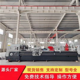 车床;磨床;数控机床