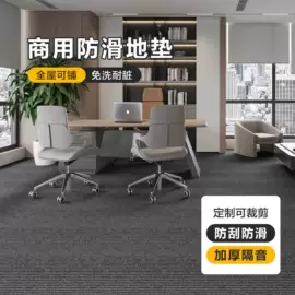 浴帘、浴帐;门帘、小窗帘;晾衣杆、衣叉