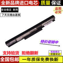 ����������SVF153A1ST F153A1RT F15324YCW F15327SCW �ʼǱ����