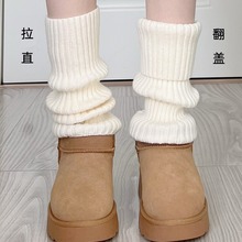 雪地靴白色袜套女秋冬堆堆袜y2k针织腿套春秋小腿袜加厚保暖袜子