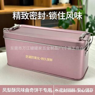 �i���F���P�����������K������c�޻�c�ǹ��Y��������F��