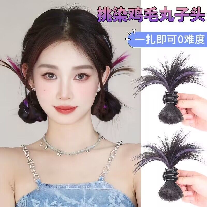 Medio-atado pollo pluma volante cabeza accesorios pelo peluca pinza perezoso natural pollo nido bola cabeza pollo pluma plumero peluca bolsa de pelo