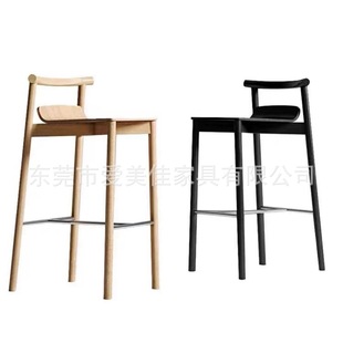 Nordic Solid Wood High Bar Chair Home Nakajima High Stool Commercial Restaurant Office Reception Wooden Bar Chair