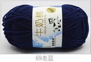 Laolan#69*16S*normal*5*Xinjiang long-staple cotton 80% milk fiber 20%