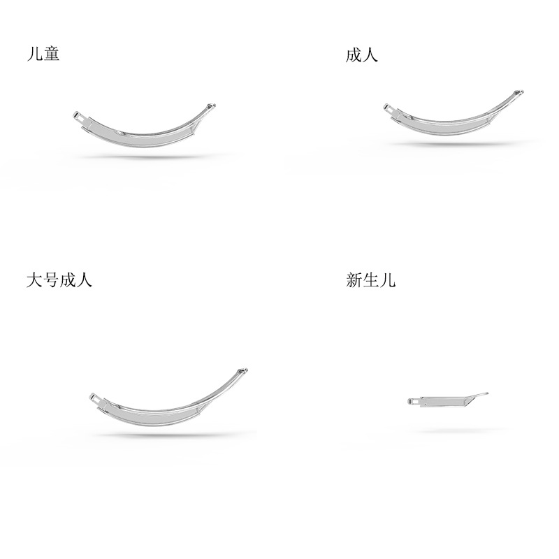 深圳柏德医疗科技有限公司