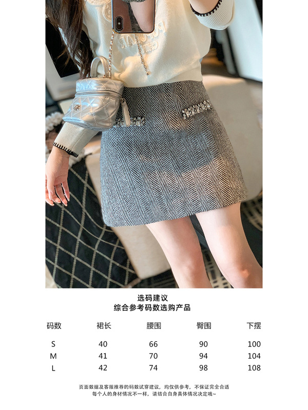 鱼兔子的兔子小香风重工毛衣外套女春秋新款打底内搭上衣针织开衫|undefined