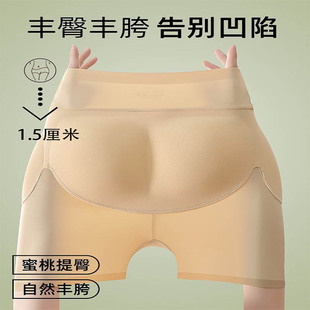1.5���׿羳�������΃�ѝŮ�o���ո��N�������Ͽ��S�μ�ƨ����ѝ