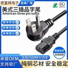 ��ʽ������Ҏ�Դ�����^ƽ����|��늾��~���Դ�_�P����UL�J�C