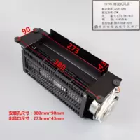 Подходит для кроссового вентилятора лифта Hengda FB-9B, автомобильного осевого вентилятора, вентилятора с двигателем из чистой меди, автомобильного вентилятора на крыше