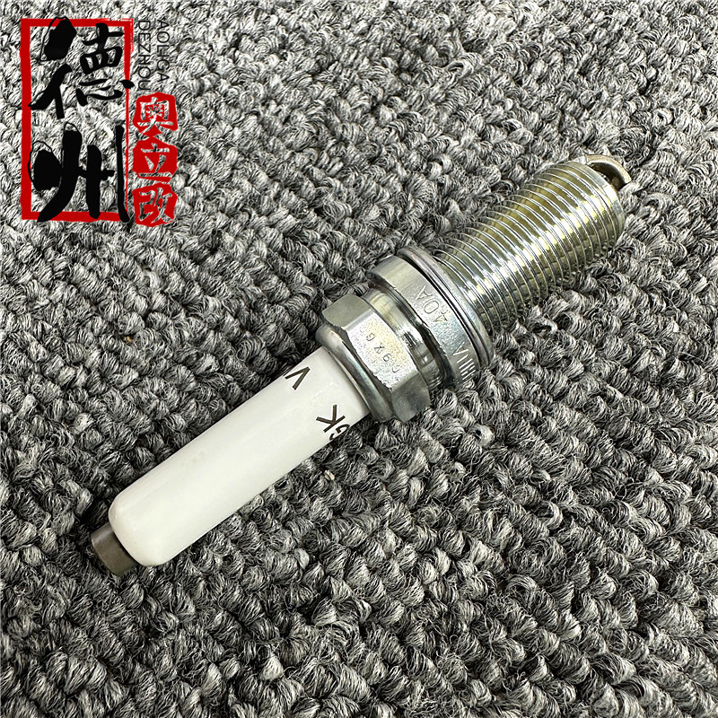Suitable for Audi A4Lb9Q5Q5La6Lc7C8 Original Spark Plug 2.0t Third Generation Ea888 Double Platinum Genuine