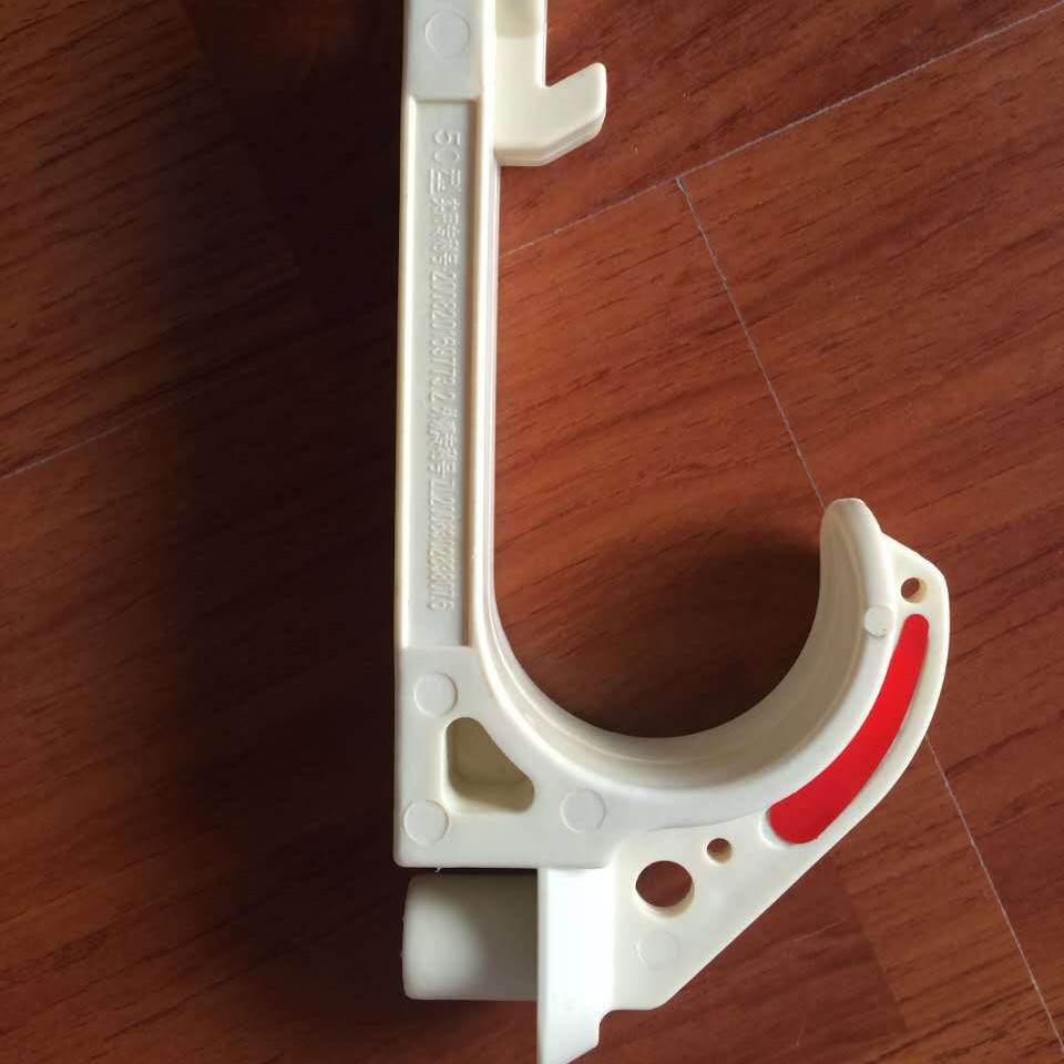 矿用电缆挂钩 矿用电缆PVC挂钩  通讯塑料挂钩