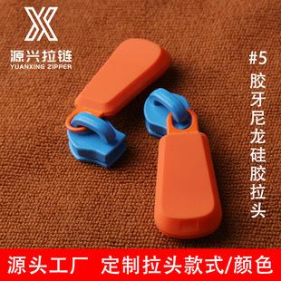 ���S���llogo�̘ˈD������^�·��o�����^���z����^#3 #4 #5