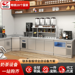 Wow カスタマイズされたウォーターバーテーブル商業ミルクティーコンソールステンレス鋼ワークベンチフルセットミルクティーショップ冷蔵ディスプレイキャビネット