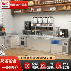 保鲜冷藏设备;工作台/中岛;休闲食品加工