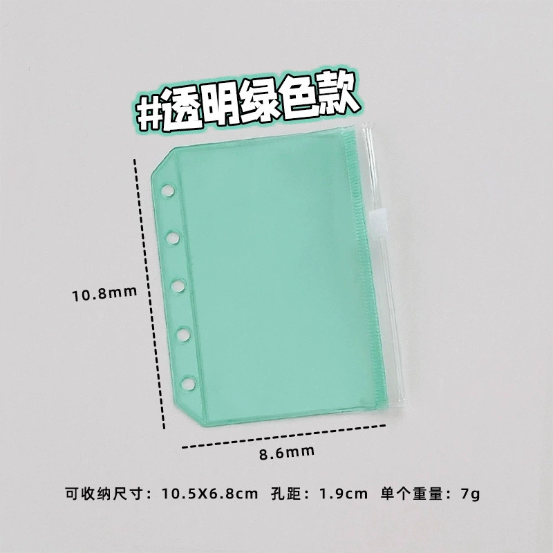 Handheld M5 Storage Set — Transparent PVC Shell, Inner Pages & Accessories, Multi-Color