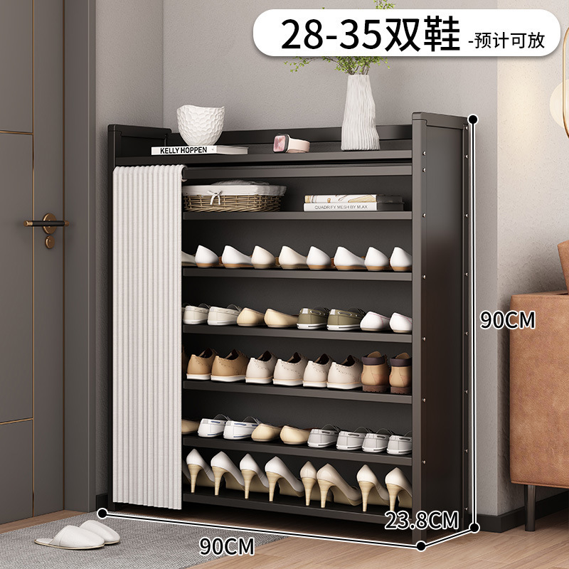 折りたたみシューズラック多層設置不要ホームドア一体型省スペース防塵大容量収納シューズラック|undefined