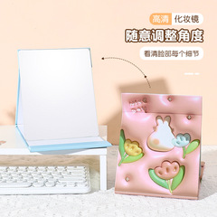 【全系列】卡通全屏摺疊鏡學生宿舍化妝鏡台式桌面鏡梳妝鏡便攜
