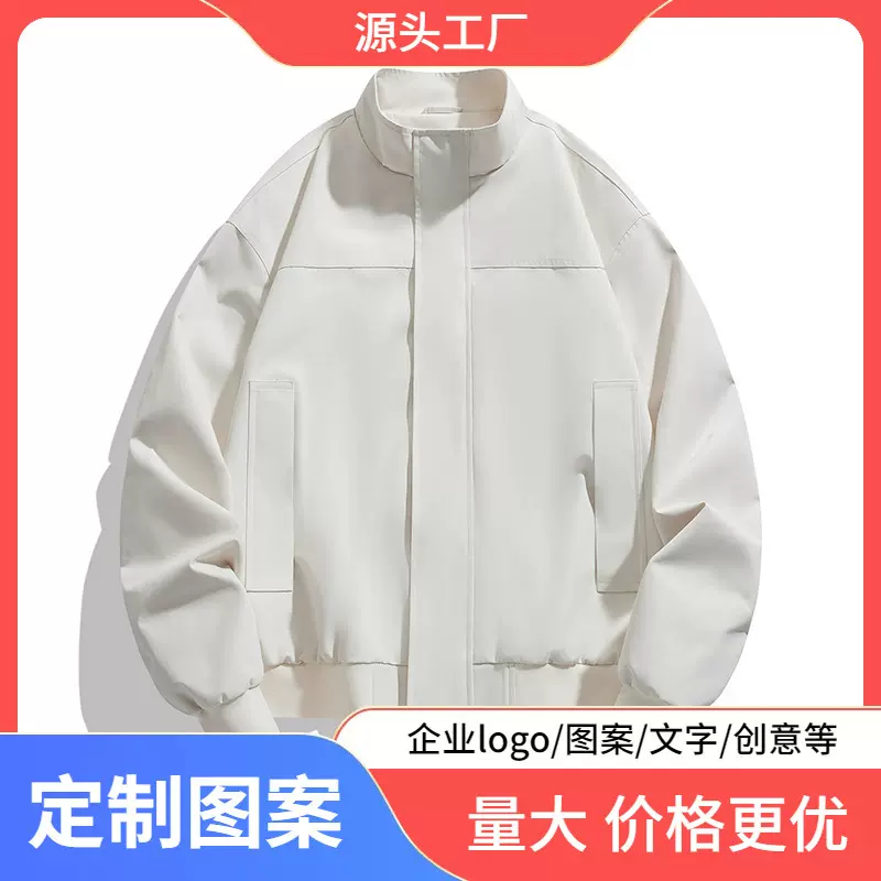 新款情侣款男士夹克棒球领户外冲锋衣春秋季大码休闲工装风外套
