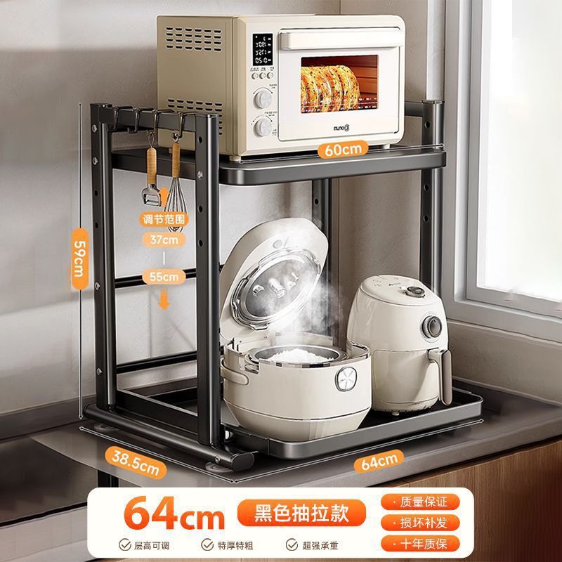 引き出し式炊飯器収納ラックキッチン電子レンジスタンドカウンタートップ多目的家電ポットオーブン収納ラック|undefined