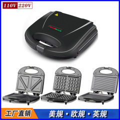 クロスボーダー欧規220V美規110V両面加熱サンドイッチ機多機能トーストワッフル朝食機