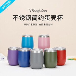 �羳304���P�u���u����12oz��yʽ�������wơ�Ʊ��䱭���������l
