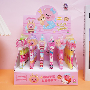 GP-80032 리틀 비버 패치 펜 [48개 구매시 한박스 전체 발송됩니다]