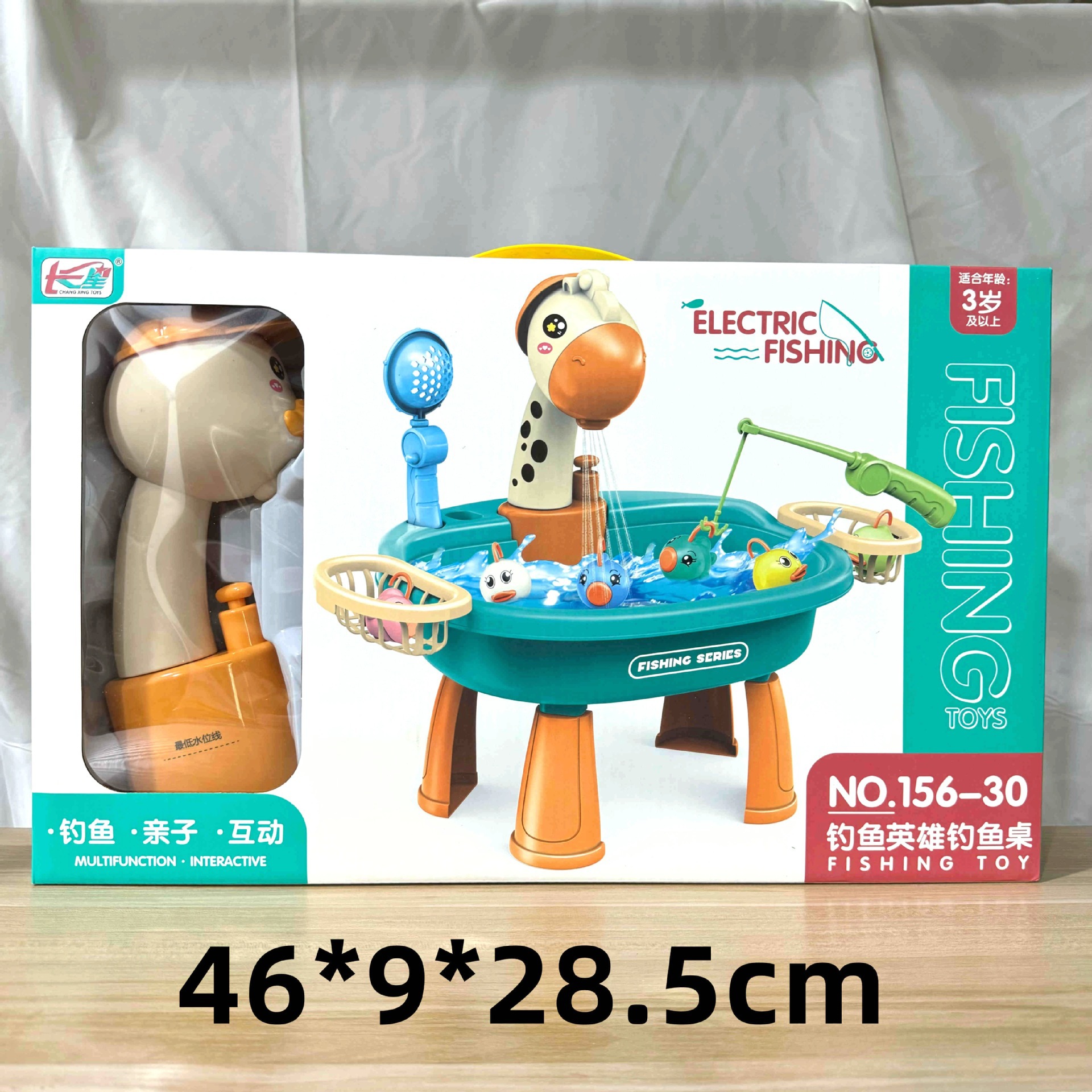 29 yuan 39 modelo de niños a través de la casa coche de control remoto bloques de construcción juguetes de empuje para vender niños y niñas