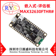ԭװ MAX32630FTHR#��PEGASUS MAX14690/MAX32630 DEV��