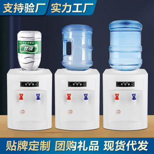 �ˮ�C�����k���������_ˮ�CͰ�bˮ�؟��������əC�S�����l�YƷ