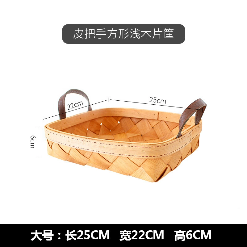 Round big storage basket, woven storage box