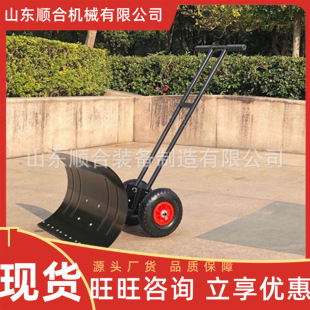 1������݆ʽ�Pѩ�C С���˹�������ѩ�P ����·�涬����ѩ�O��