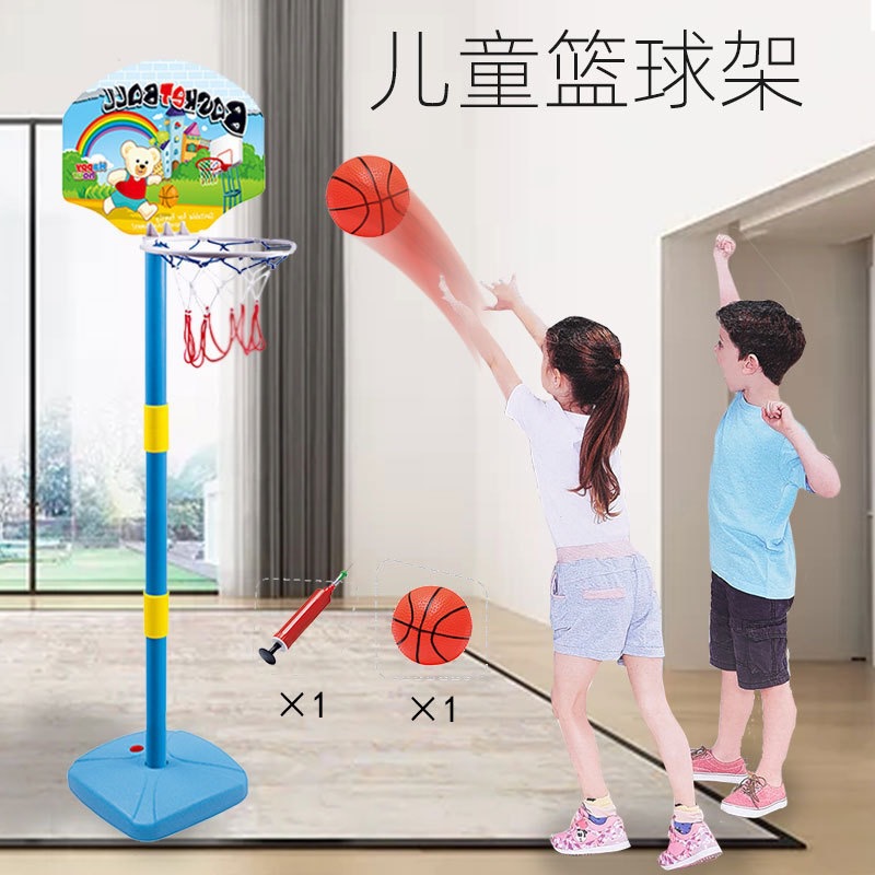 Soporte de baloncesto ajustable transfronterizo interior al aire libre padre-niño Deportes Baloncesto marco de los niños juguetes deportivos interactivos al por mayor