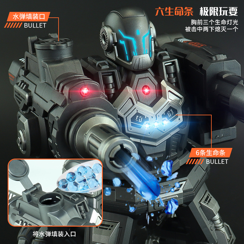 2.4G battle robot infrared sensor spray remote control water bomb car robot parent-child interactive children's toy