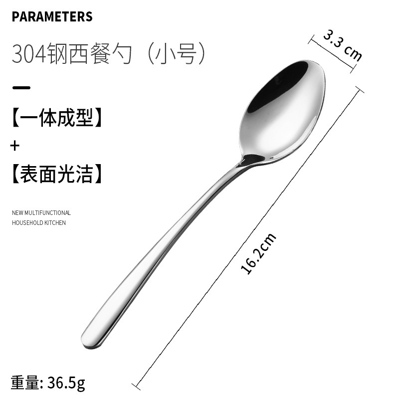 国境を越えた304ステンレス食器の優雅な洋食ナイフフォークスプーンアマゾンの人気厚いホテルステーキナイフフォーク|undefined