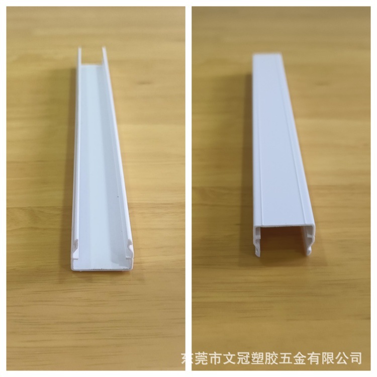 PVC塑胶形材方管方形梯形管不规则方形开口打孔卡槽管PVC环保圆管