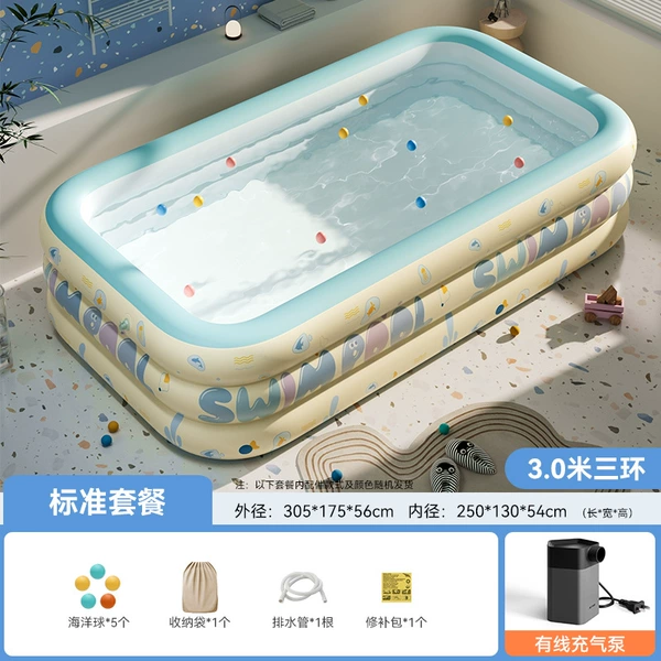3m 3 floors [Wired Standard Package]