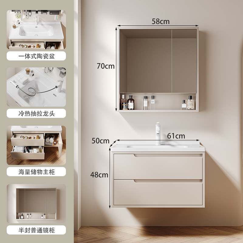 Gabinete de baño de doble cajón combinado multicapa lavabo de madera maciza cerámica integral lavabo con enchufe gabinete de espejo inteligente multifuncional
