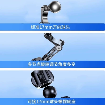 Phone Extension Rod Air Vent: Car phone holder