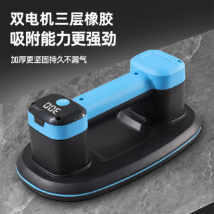 Powerful suction thickened electric suction cup digital display multifunctional glass suction cup automatic start-stop heavy-duty suction stop wholesale