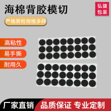 ���ޱ��zģ�ж������z���d�߻؏����d���b�����汳�z��늺��d