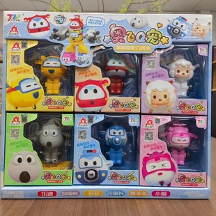 Aofei Q Pet Transformation Aircraft Fusion Robot Set Boys and Children Toys Wholesale Institutional Award Gift Redemption
