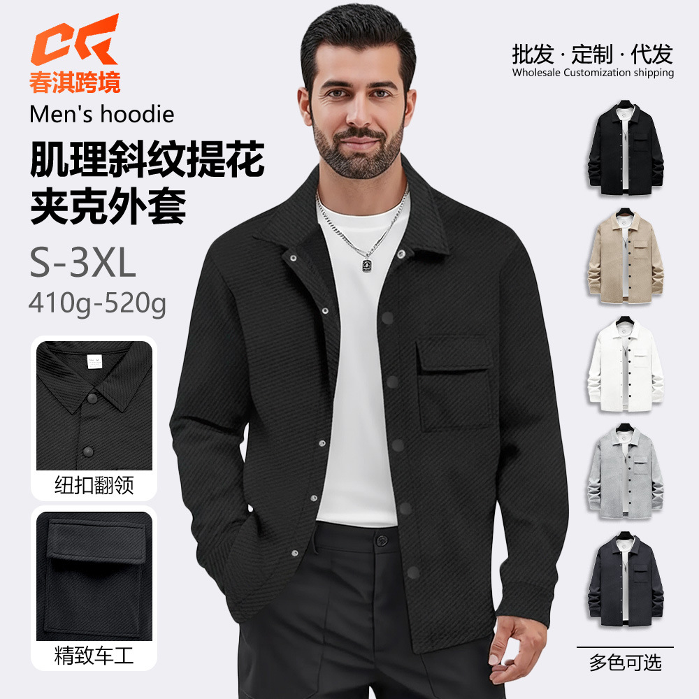 Nuevo comercio exterior transfronterizo primavera y otoño estilo americano pesado ropa de hombre retro Jacquard casual camisa de punto chaqueta de hombre