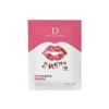 [独爱嘴唇女性快感增强液【8ml】]
