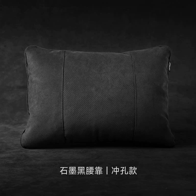 Headrest and Lumbar Support: Headrest - top-cloud-velvet-lumbar-support-graphite-black