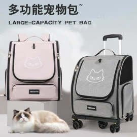 猫猫包、箱;鸟笼;宠物推车