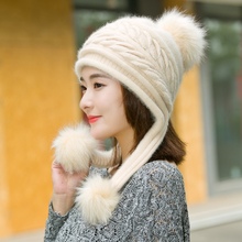 韩版时尚百搭秋冬女士兔毛帽球球毛线套头帽保暖护耳针织帽子加厚