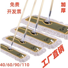 ƽ���ϰѴ�̖�m�������޾��ϲ����S�Ƶ�����L����45 60 90 110cm