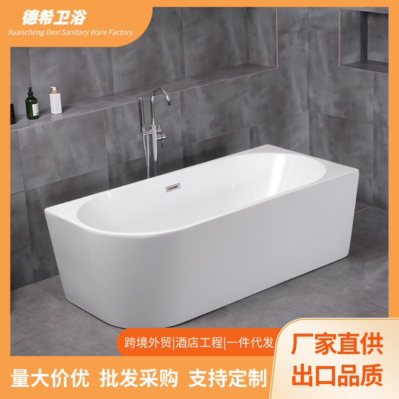 Freestanding Bathtub for Double Use in Bathroom, Popular in Hotels and Guesthouses, Same Model as Used in Projects, No Installation Required