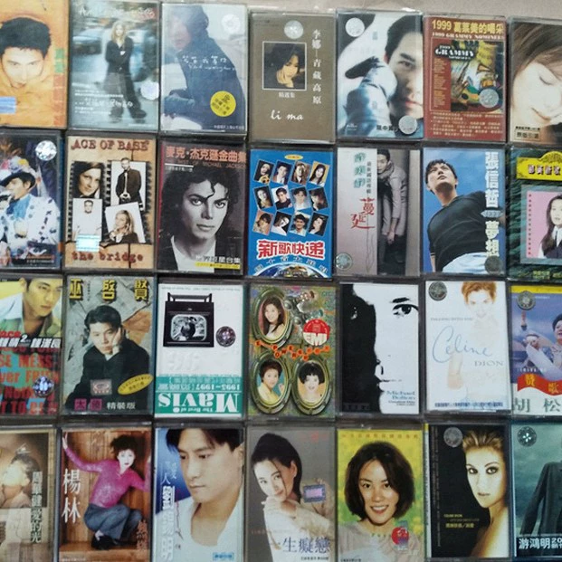Старая аудиокассета для плеера 80-х 90-х годов ностальгическая кассета Walkman музыка старая лента